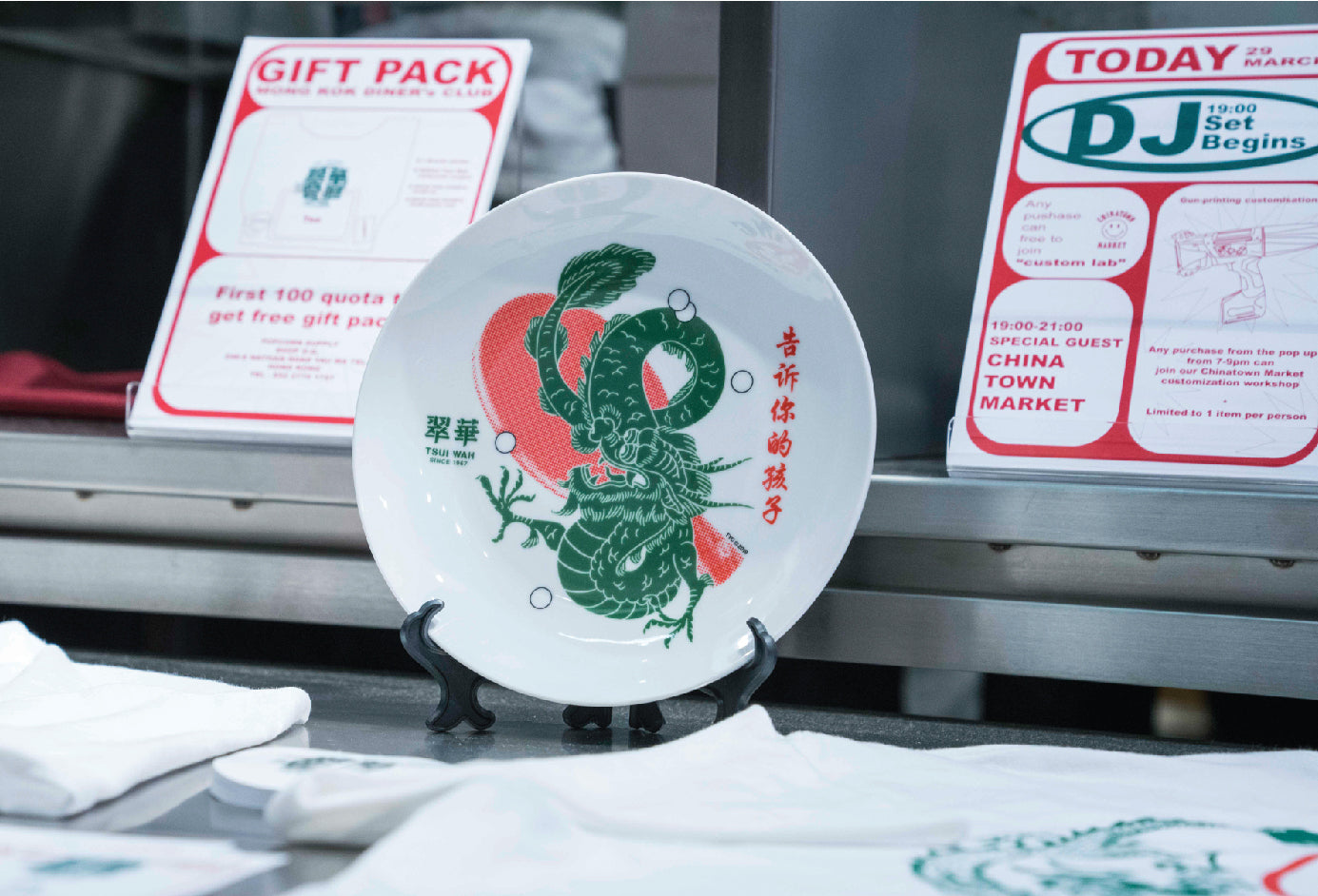 Tell Your Children for Tsui Wah Restaurant, HK ( 2019 )